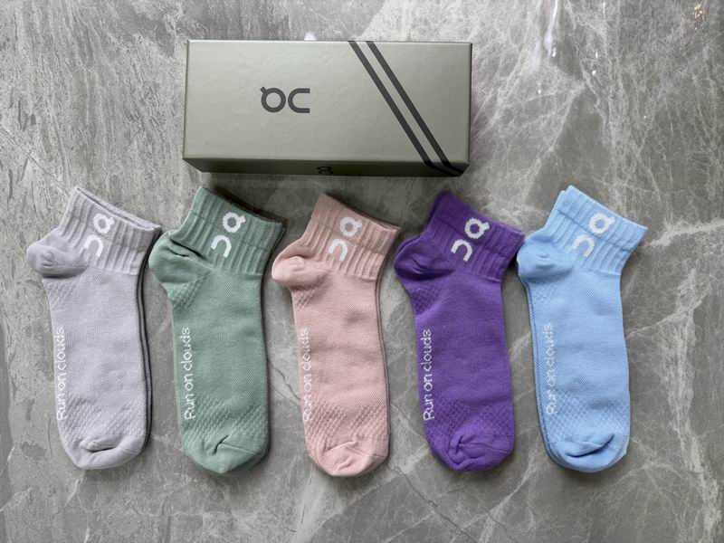 ON Socks QY17